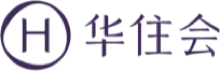 华住酒店集团